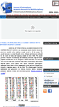 Mobile Screenshot of jiarm.com
